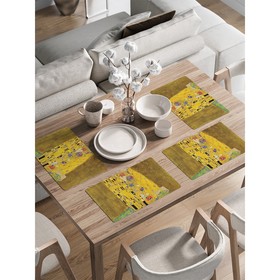 Комплект салфеток для сервировки стола «Густав Климт Поцелуй», прямоугольные, закруглённые края, размер 30х46 см, 4 шт