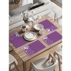 Комплект салфеток для сервировки стола «Цветочный салют», прямоугольные, закруглённые края, размер 30х46 см, 4 шт - Фото 1