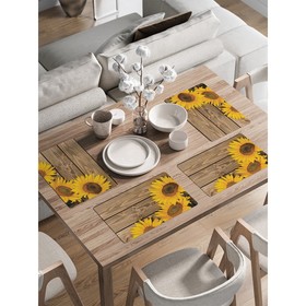 Комплект салфеток для сервировки стола «Цветы подсолнуха», прямоугольные, закруглённые края, размер 30х46 см, 4 шт