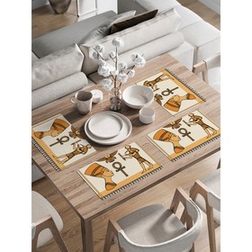 Комплект салфеток для сервировки стола «Древний Египет», прямоугольные, закруглённые края, размер 30х46 см, 4 шт