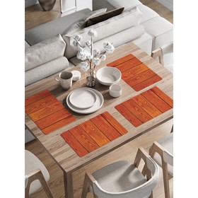 Комплект салфеток для сервировки стола «Твердая текстура», прямоугольные, закруглённые края, размер 30х46 см, 4 шт