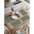 Комплект салфеток для сервировки стола «Полосатая идея», прямоугольные, закруглённые края, размер 30х46 см, 4 шт - фото 292435972