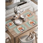 Комплект салфеток для сервировки стола «Лис и птичка», прямоугольные, закруглённые края, размер 30х46 см, 4 шт - фото 292435996