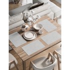Комплект салфеток для сервировки стола «Бесцветный горошек», прямоугольные, закруглённые края, размер 30х46 см, 4 шт - фото 292436004
