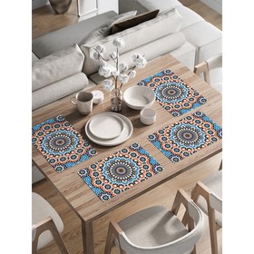 Комплект салфеток для сервировки стола «Восточная мозаика», прямоугольные, закруглённые края, размер 30х46 см, 4 шт