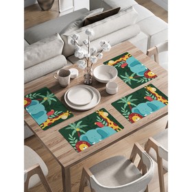 Комплект салфеток для сервировки стола «Детские джунгли», прямоугольные, закруглённые края, размер 30х46 см, 4 шт