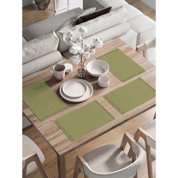 Комплект салфеток для сервировки стола «Оливки», прямоугольные, закруглённые края, размер 30х46 см, 4 шт - Фото 1