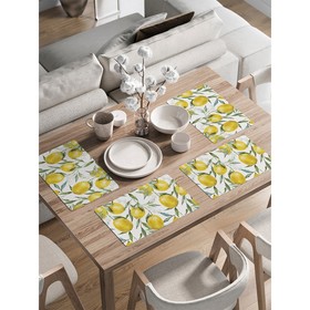Комплект салфеток для сервировки стола «Ветви лимона», прямоугольные, закруглённые края, размер 30х46 см, 4 шт