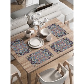 Комплект салфеток для сервировки стола «Цветочный орнамент», прямоугольные, закруглённые края, размер 30х46 см, 4 шт