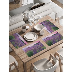 Комплект салфеток для сервировки стола «Лаванда в цвету», прямоугольные, закруглённые края, размер 30х46 см, 4 шт
