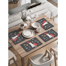 Комплект салфеток для сервировки стола «Новогодний котик», прямоугольные, закруглённые края, размер 30х46 см, 4 шт