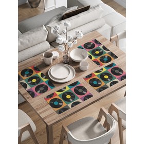 Комплект салфеток для сервировки стола «Виниловые пластинки», прямоугольные, закруглённые края, размер 30х46 см, 4 шт