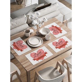 Комплект салфеток для сервировки стола «Люби себя», прямоугольные, закруглённые края, размер 30х46 см, 4 шт