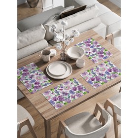 Комплект салфеток для сервировки стола «Цветочный арт», прямоугольные, закруглённые края, размер 30х46 см, 4 шт