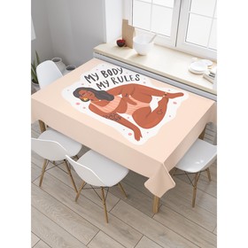 Скатерть на стол «Мои правила», прямоугольная, сатен, размер 120х145 см