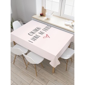 Скатерть на стол «Без фильтров», прямоугольная, сатен, размер 120х145 см