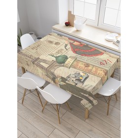 Скатерть на стол «Кабаре Paris», прямоугольная, сатен, размер 120х145 см