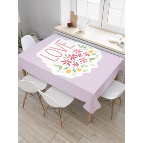 Скатерть на стол «LOVE», прямоугольная, сатен, размер 120х145 см