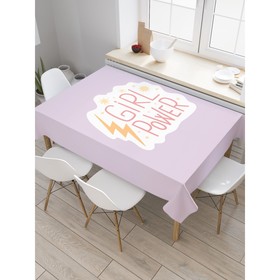 Скатерть на стол «Girl power», прямоугольная, сатен, размер 120х145 см