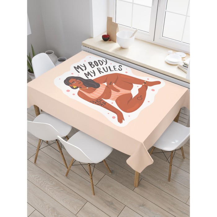 Скатерть на стол «Мои правила», прямоугольная, оксфорд, размер 145х180 см