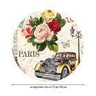 Скатерть на стол «Love Paris», круглая, оксфорд, на резинке, размер 120х120 см, диаметр 75-100 см - Фото 2