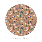 Скатерть на стол «Рисунки природы», круглая, оксфорд, на резинке, размер 120х120 см, диаметр 75-100 см - Фото 2