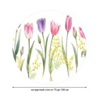 Скатерть на стол «Цветы весны», круглая, оксфорд, на резинке, размер 120х120 см, диаметр 75-100 см - Фото 2