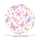 Скатерть на стол «Нежные бабочки», круглая, оксфорд, на резинке, размер 120х120 см, диаметр 75-100 см - Фото 2