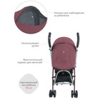 Коляска прогулочная детская Indigo BONO, складывается в трость, разъемный бампер, цвет пыльная роза - Фото 4