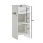 Тумба для ванной комнаты, белая, 40 х 33 х 84 см - фото 22194852