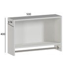 Шкаф подвесной для ванной комнаты  № 3, белый,  50 х 15,4 х 40 см - Фото 6