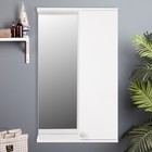 Зеркало-шкаф для ванной комнаты, белый,  50 х 18 х 83 см - Фото 3