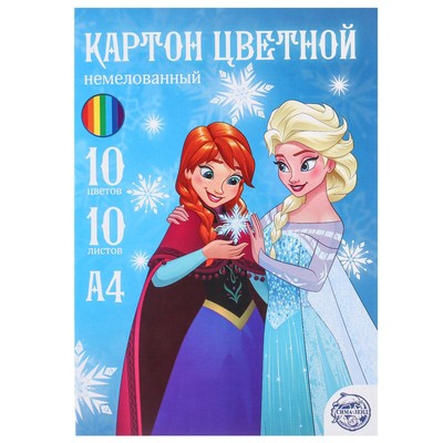 Подарочный набор, 9 предметов, Холодное сердце