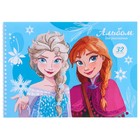 Подарочный набор, 7 предметов, Холодное сердце - Фото 2