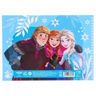 Подарочный набор, 7 предметов, Холодное сердце - Фото 3