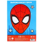 Подарочный набор для мальчика, 9 предметов, Человек-паук - фото 7122675