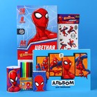 Подарочный набор первоклассника, 6 предметов, Человек-паук - фото 319442093