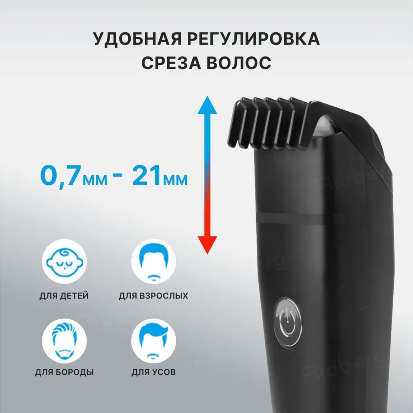 Evolution powered by enchen boost 2. Машинка для стрижки xiaomi enchen boost.