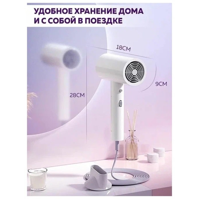 Фен Enchen AIR Hair dryer Basic, 900 Вт, 2 скорости, 2 режима, хол. воздух, белый - фото 51346347