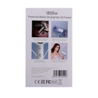 Фен Enchen AIR 5 Hair dryer Basic, 1800 Вт, 3 скорости, 2 режима, хол. воздух, ионизация - фото 51346359 Фен Enchen AIR 5 Hair dryer Basic, 1800 Вт, 3 скорости, 2 режима, хол. воздух, ионизация - фото 51346359