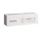 Насадки для зубных щеток Enchen Mint 5, в упаковке 2 шт, синяя - фото 9599504