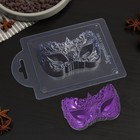 Форма для шоколада и конфет пластиковая «Карнавальная маска», 9,1×5,5×2,3 см, цвет прозрачный - фото 10463751