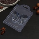 Форма для шоколада и конфет «Бабочка Павлиний глаз», 8,3×6×2 см, цвет прозрачный - Фото 2