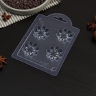 Форма для шоколада и конфет «Бадьян», 3,5×3,5×1,1 см, цвет прозрачный - Фото 2