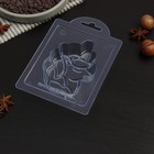 Форма для шоколада и конфет «Силуэт единорга», 9,4×7,2×2,3 см, цвет прозрачный - Фото 2