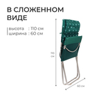 Кресло-шезлонг, матрас + подушка, цвет тёмно-зелёный - Фото 4