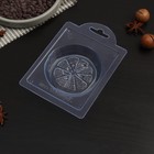 Форма для шоколада и конфет пластиковая «Долька лимона», 4×4×1 см, цвет прозрачный - Фото 2