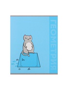 Набор предметных тетрадей Calligrata TOP «Животные», 12 предметов, 48 листов, со справочным материалом, обложка из мелованного картона - Фото 16