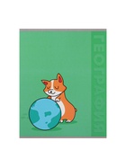 Набор предметных тетрадей Calligrata TOP «Животные», 12 предметов, 48 листов, со справочным материалом, обложка из мелованного картона - Фото 20