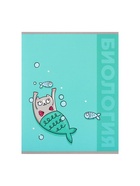 Набор предметных тетрадей Calligrata TOP «Животные», 12 предметов, 48 листов, со справочным материалом, обложка из мелованного картона - Фото 23